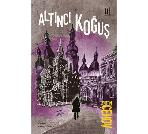 Altıncı Koğuş Altıncı Koğuş
