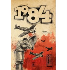 1984
