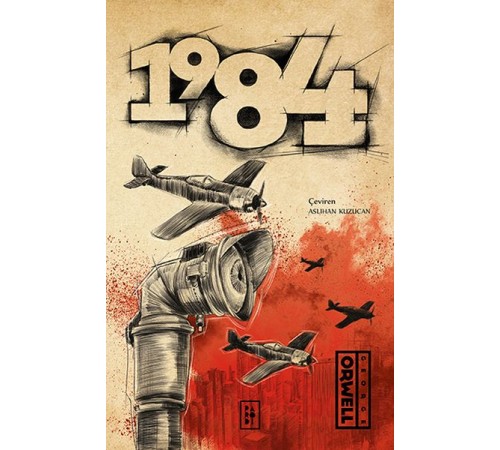 1984 1984