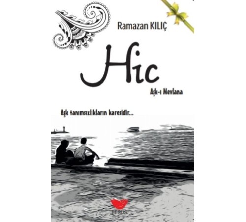 Hiç Hiç