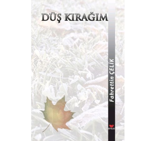 Düş Kırağım