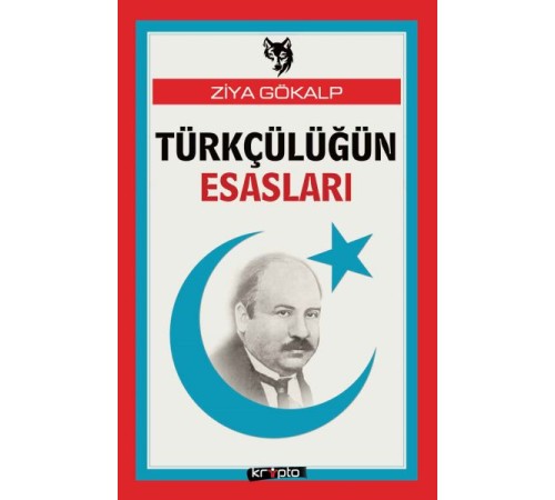 Türkçülüğün Esasları