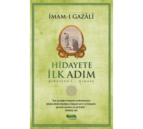 Hidayete İlk Adım