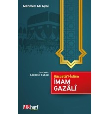 Hüccetü'l-İslam