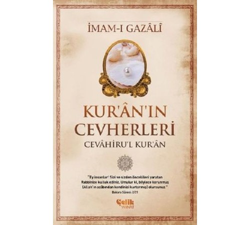 Kur'an'ın Cevherleri