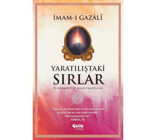 Yaratılıştaki Sırlar