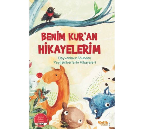 Benim Kur'an Hikayelerim