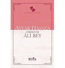 Ayyar Hamza
