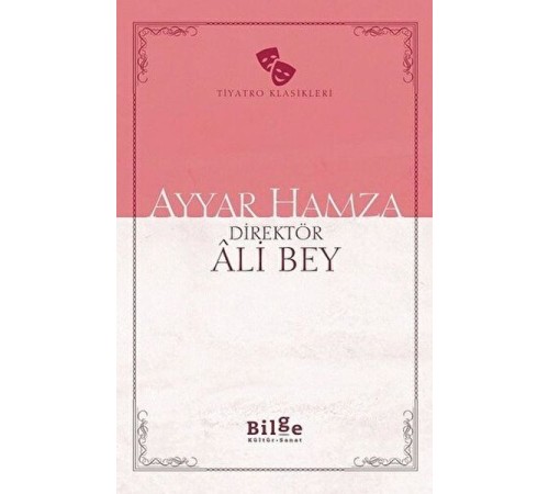 Ayyar Hamza Ayyar Hamza