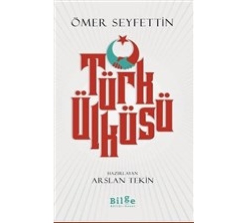 Türk Ülküsü