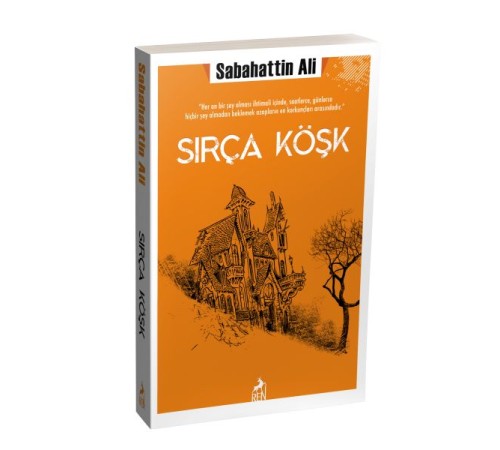 Sırça Köşk