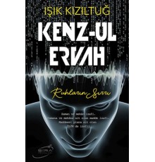 Kenz-Ul Ervah