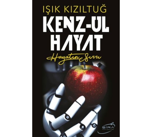 Kenz-ul Hayat