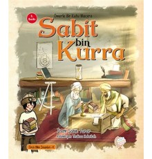 Ömer'le Bir Kutu Macera: Sabit bin Kurra