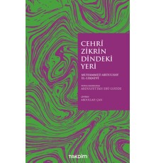 Cehri Zikrin Dindeki Yeri