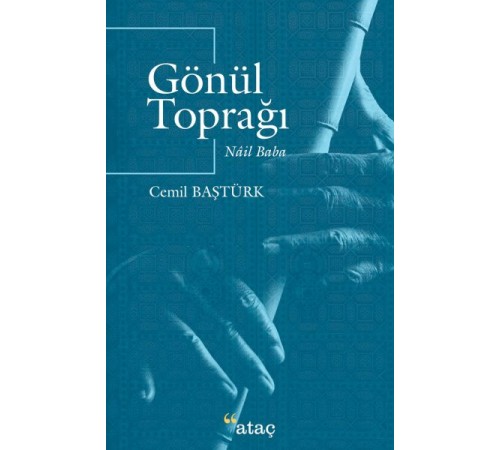 Gönül Toprağı Gönül Toprağı