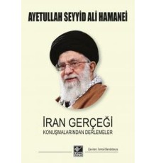 İran Gerçeği
