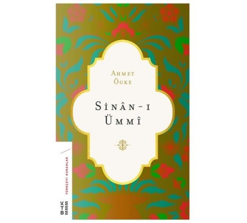 Sinân-ı Ümmî