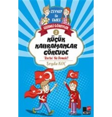 Zeynep ile Emre Gizemli Görevler 2 - Küçük Kahramanlar Görevde
