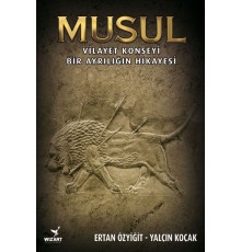 Musul
