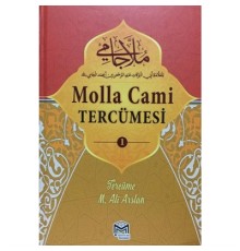 Molla Cami (Yeni Dizgi)