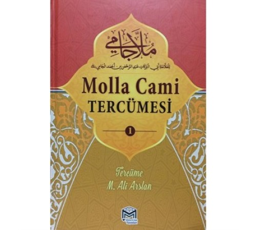 Molla Cami (Yeni Dizgi)