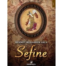 Sefine