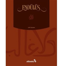Endülüs