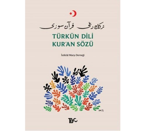 Türkün Dili Kur'an Sözü