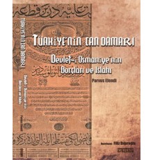 Türkiye'nin Can Damarı - Devlet-i Osmaniye'nin Borçları ve Islahı