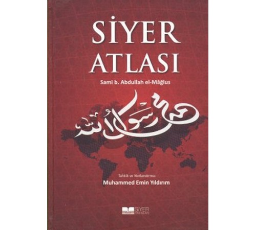 Siyer Atlası