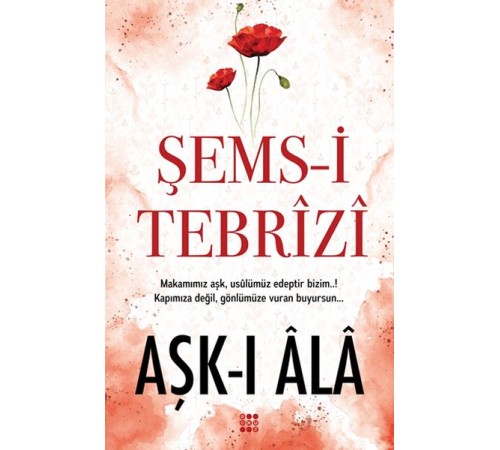 Aşk-ı Ala