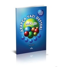 Arapça Yazı Defteri  Akıllı Tahta Desteği İle Eğlenerek Öğrenme