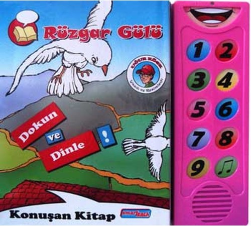 Rüzgar Gülü  Dokun ve Dinle Konuşan Kitap