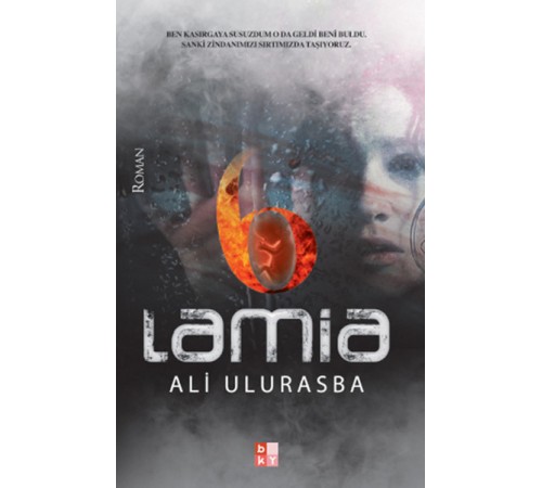 Lamia Lamia