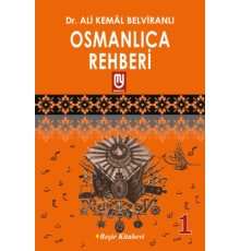 Osmanlıca Rehberi 1
