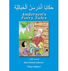 Andersen's Fairy Tales (Arapça)