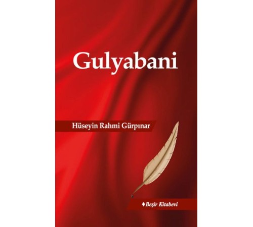 Gulyabani Gulyabani