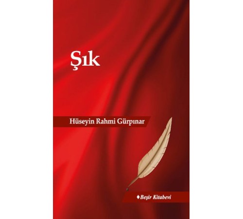 Şık