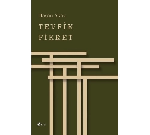 Tevfik Fikret