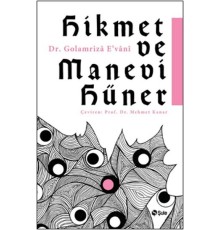 Hikmet Ve Manevi Hüner