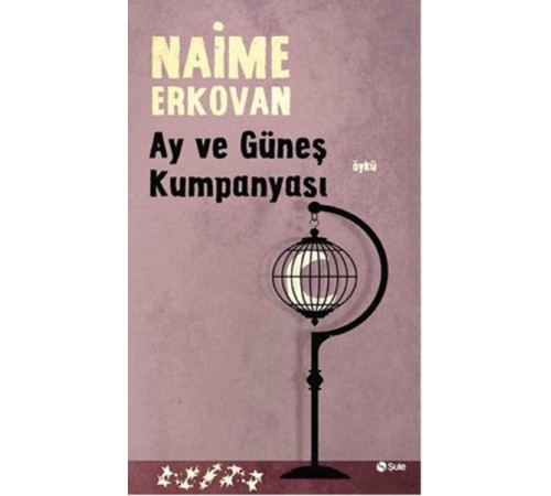 Ay ve Güneş Kumpanyası