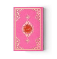 Cami Boy Kur'an-ı Kerim (2 Renkli, Pembe, Mühürlü)