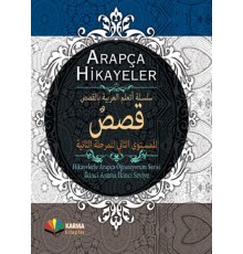 Arapça Hikayeler (Hikayelerle Arapça Öğreniyorum Serisi 2. Aşama 2. Seviye) (Ciltli)
