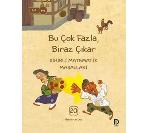 Bu Çok Fazla Biraz Çıkar