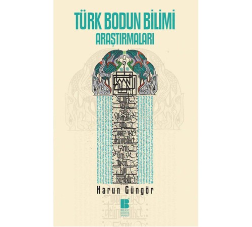 Türk Bodun Bilimi  Araştırmaları