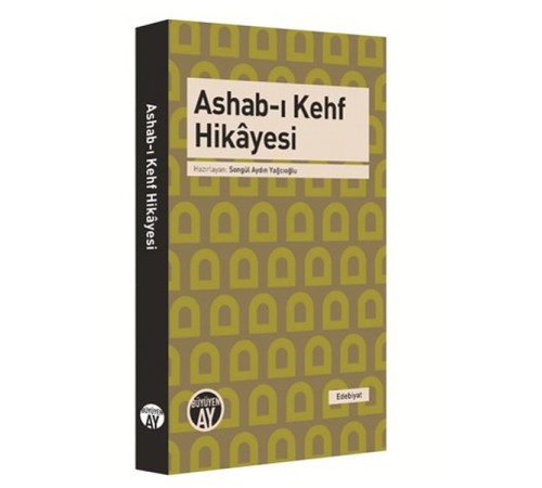 Ashab-ı Kehf Hikayesi