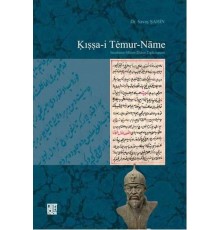 Kıssa-i Temur-Name