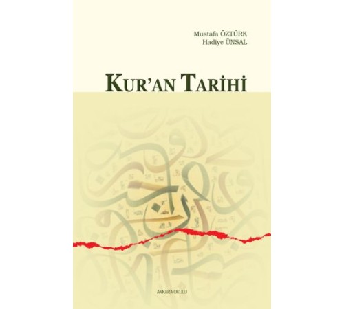 Kur'an Tarihi