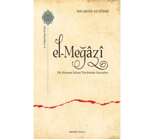 El-Megazi